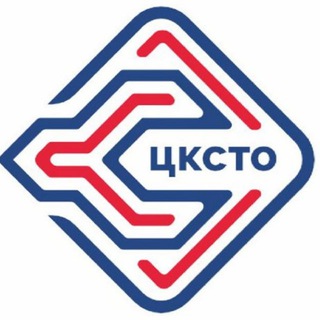 Центр Комплектации СТО и Автомоек