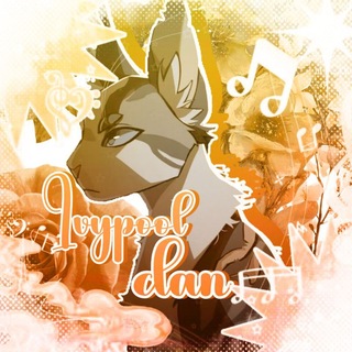 ᭸ [𝘚𝘰𝘰𝘯 🍂] 𝜥ᴧᴀн 𝜜йʙиᴨуᴧ