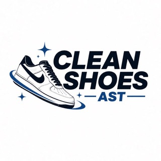 CLEAN SHOES AST химчистка