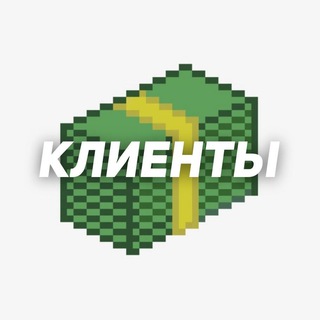 Артур Бекенов | Лидген и продажи