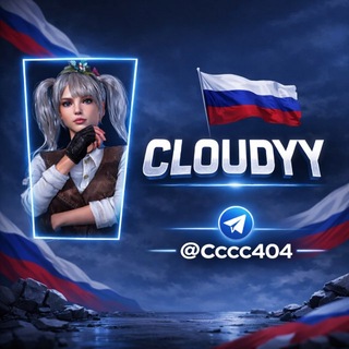 CLOUDYY PubgM