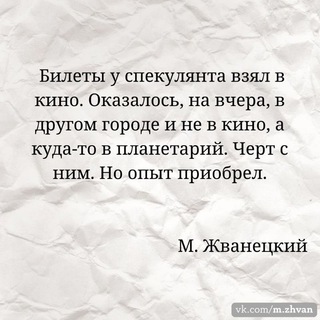 Книги Даром