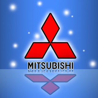 Клубный автосервис Mitsubishi