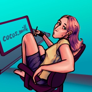 cocos_milk.y