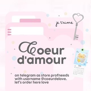 coeur d’amour. ♡