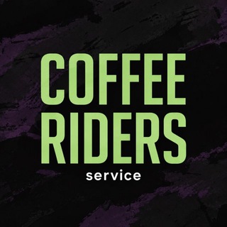 CoffeeRiders: веломастерская + велопрокат