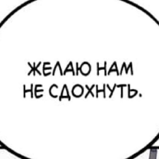 Кофейник Тео (в отпуске)