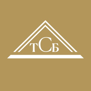 Монеты и слитки | Трансстройбанк