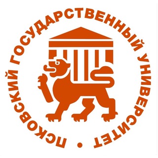 Колледж ПсковГУ