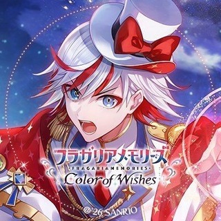Fragaria Memories: Color of Wishes