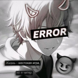 рест||ᴧюᴋᴄ ӄαϻδεӄ::