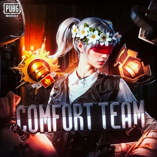 ✷COMFORT✷TEAM✷