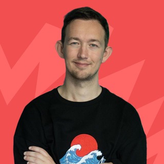 Холопцев | Немного продакт