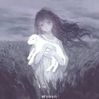 Я ... , но я ... CF 🐑