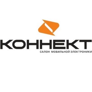 Аватар канала «КОННЕКТ» магазин электроники @connect_stavropol