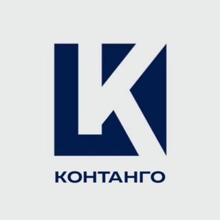 Контанго | Криптовалюта