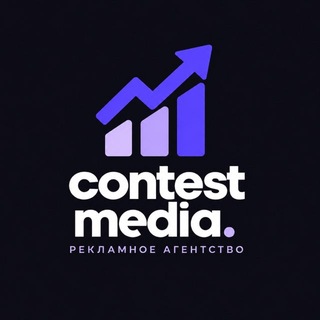 Contest Media