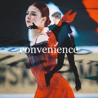 convenience