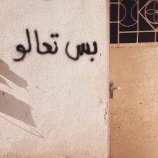 أدب.
