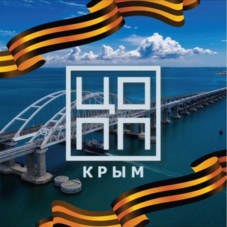 Аватар канала ЦОПП Республика Крым @coppcrimea82