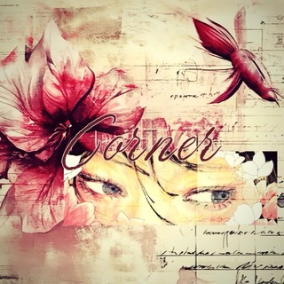 The Corner.