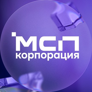 Корпорация МСП