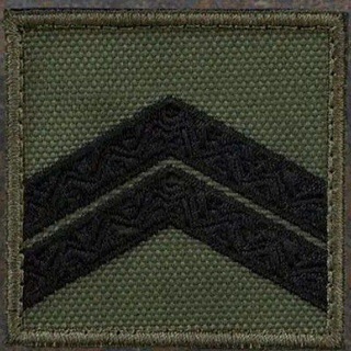 Капрал
