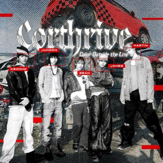 Disband, CØRTHRIVE. 🏁