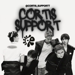 cortis support