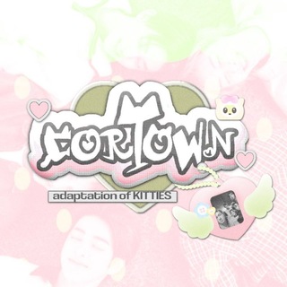 CORTOWN: Extremist-Deed Initiates!