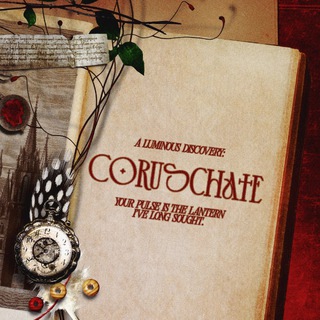 [ 光芒 ] … CORUSCHATE : OPEN.