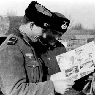 "Библиотека казачьего националиста"