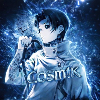 Cosm1k_stream🕸️