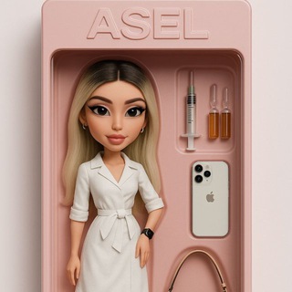 Cosmetologist_asel | Ержанова Асель | Врач косметолог | Омск | Москва | Дубай