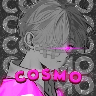 ℂ𝕠𝕤𝕞𝕠ℍ𝕒𝕔𝕜 ℂ𝕠𝕞𝕞𝕦𝕟𝕚𝕥𝕪