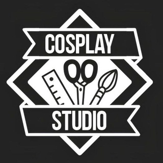 Cosplay Studio - мастерская косплеера