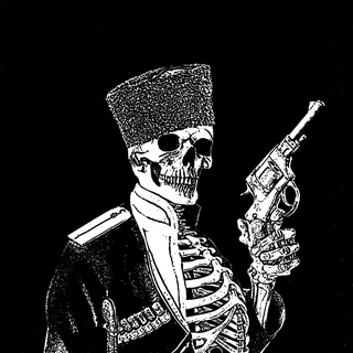 Кубанский Шива Разрушитель