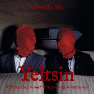 YELTSIN:ㅤ冥縁 ㅤ🀄