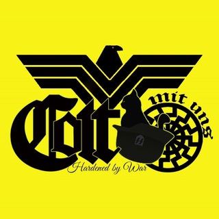 Cott mit Uns ✙