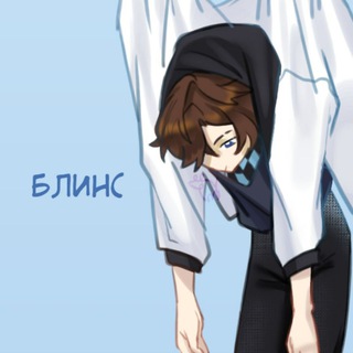 AnekdotEnjoyer (Нек)- [16+]