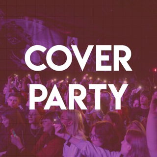 COVER PARTY
