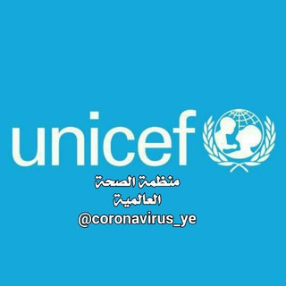 قناة اخبار غزة فلسطين ابو عبيدة كتائب القسام سرايا القدس طوفان الاقصى حزب الله لبنان خان يونس منظمة الصحة العالمية اليونيسيف