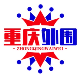 【洲际】重庆外围