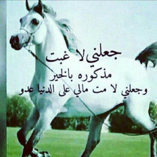 ✍📡عشـــــآق💞 آلـشـــ؏ـر