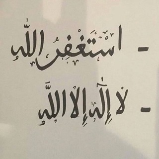 ذكر