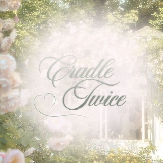 cradle-twice! ♥︎