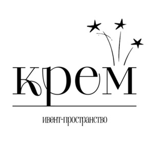 Кулинарная студия Cream