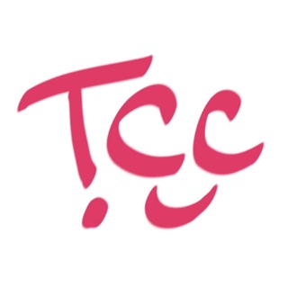 Такой себе совет