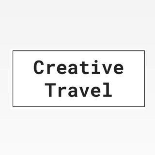 Creative Travel 🌐 Гостиная | экскурсии | путешествия