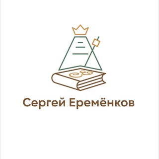 Кредитование, инвестиции, лизинг, M&A сделки